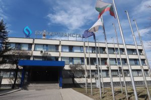 Газовата борса официално е отворена от днес 2 януари Новата