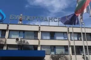 "Булгартрансгаз" търси 400 млн. евро за Балкански поток