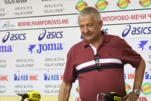 "Локо" (Пд) отказал пари от "Тотнъм" за смяна на мача