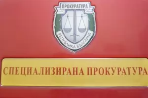 Започват делата срещу Арабаджиеви и Митьо Очите