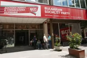 Бунтът срещу Нинова опразни депутатските листи на БСП