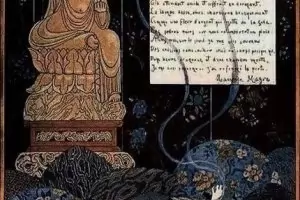  Хасиенда за октет прозорци, съзерцаващи морето

