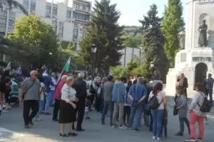 Във Велико Търново ще протестират срещу Стратегията за детето