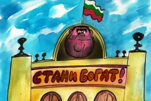 Хитът на това лято е "Данъците падат"