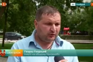 В Пловдивско село отказват да си колят домашните прасета