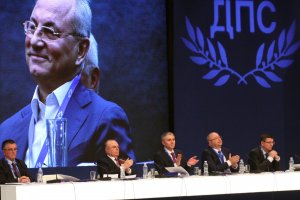 Словото на Ахмед Доган пълно с подтекст Той се включва