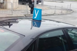 Цените на шофьорските курсове са се увеличили с около 150