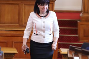 Още преди да е формирана етичната комисия на ГЕРБ е