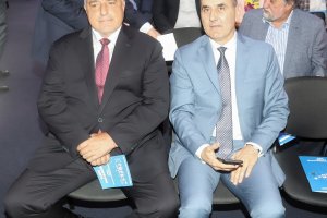 Бившият вице Баце атлет Машина за избори Повелител на папките Пазител