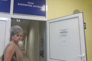 Районната прокуратура в Силистра ръководи досъдебно производство във връзка с