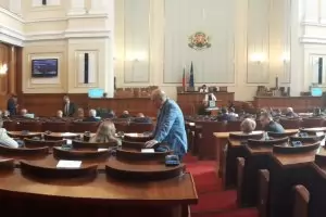 Открива се есенната сесия на парламента