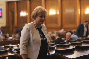 ГЕРБ и ДПС защитиха спонсорирането на партиите от фирми