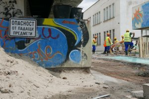 За четвърта поред година минималните осигурителни прагове за 2020 г