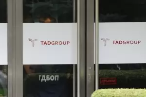 ГЕРБ: Собственикът на "Тад груп" не си плащаше членския внос 