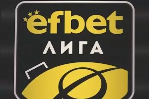 ЕФБЕТ ЛИГА - РЕЗУЛТАТИ И КЛАСИРАНЕ, XIХ КРЪГ