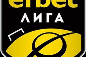 11 декември петък Арда ЦСКА 1948 17 30 ч по Диема спорт 12 декември