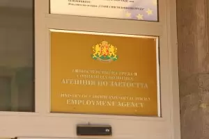 Над 62% от участниците в програми и мерки за заетост са започнали работа или собствен бизнес