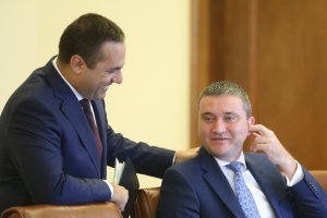 Премиерът Бойко Борисов и членовете на правителството ще проведат чрез видеоконферентна