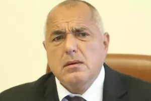  Г-н Борисов, дайте своята оставка, не ни замеряйте с чужди!