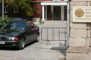Гл. експерт във Фонд Земеделие е задържан с 5000 белязани лева