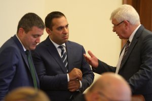  Възможно ли е 8 млрд лева фискален резерв на правителството