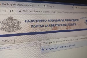Иск за космическата сума от 1 млрд лв срещу Националната агенция за