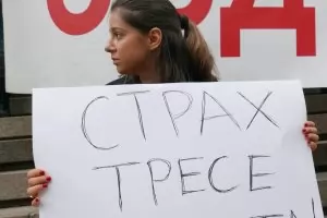  Свинско със зеле