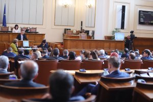 Управляващите от ГЕРБ и Обединени патриоти  в сговор с ДПС преобърнаха системата