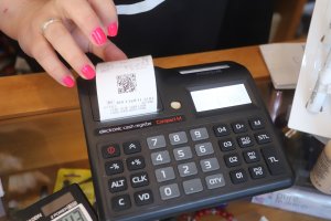 Срокът за привеждане на дейността на търговците използващи софтуер за