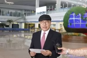 Южнокореец избяга в КНДР