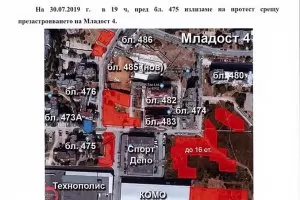 В "Младост" излизат на пореден протест срещу строеж