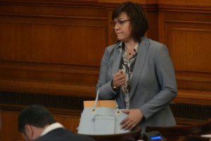 След като 10 дни мълча по противоречивата номинация на Иван