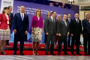 Албания отказа да участва в среща
             на върха заради Косово 