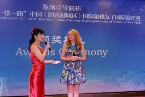 Топалов слезе до №23, Стефанова се изкачи до №17 в шахмата