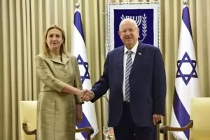 Румяна Бъчварова официално стана посланик в Израел