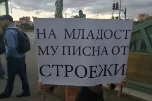 Фандъкова се похвали с три спасени градинки в "Младост"