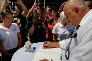 България настоява за ресор киберсигурност в новата ЕК