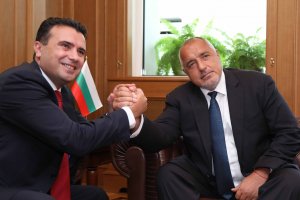 След като правителството му развали отношенията ни със Северна Македония