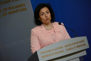 В списъка на фирмите които ще трябва да връщат пари