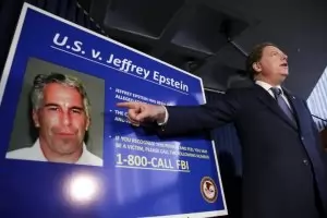 Магнатът Джефри Епщайн се е самоубил в килията си