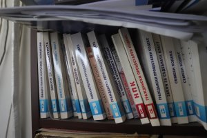 За административно нарушение което е извършено повторно или се извършва