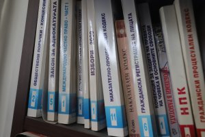 Въпреки че най често са наясно кои са засегнатите страни от