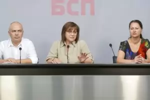 Нинова към Борисов: По-спокойно за София, гледайте си вашите дела
