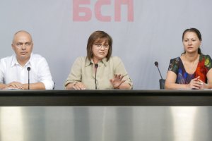 Сблъсъкът между БСП и управляващите по темата за некачествените пътища