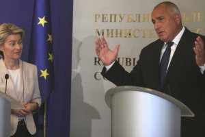 Премиерът Бойко Борисов увери председателят на Европейката комисия Урсула фон