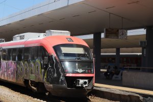 В последните часове на миналата година БДЖ Пътнически превози обяви обществена