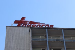 Проверка по случая с починал 23 годишен гръцки студент по медицина