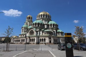 Столична община обяви обществена на фирма или фирми които да