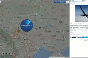 Американски безпилотен самолет прелетя над Крим и Черно море
