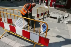 Търси се работна ръка!